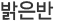 츮 Ұ