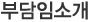 츮 Ұ